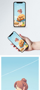 弹吉他手机壁纸图片