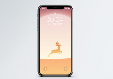 小鹿系列手机壁纸高清图片