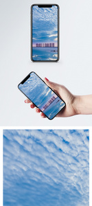 蓝天白云手机壁纸图片