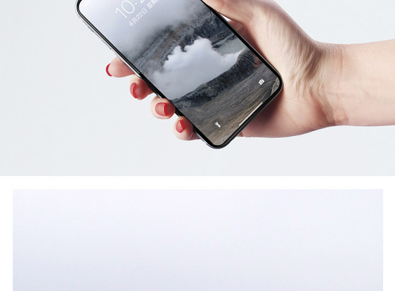 波阿斯火山口手机壁纸图片