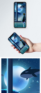 外太空的鱼手机壁纸图片