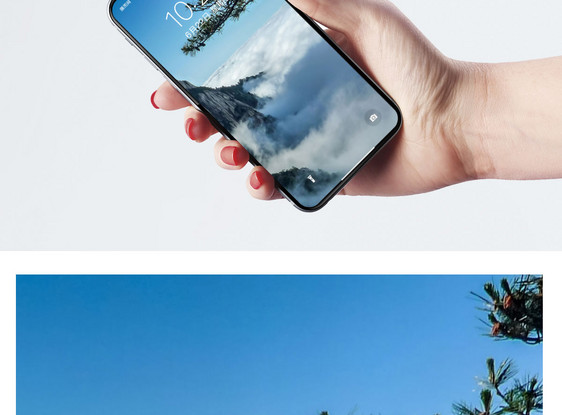 风景手机壁纸图片