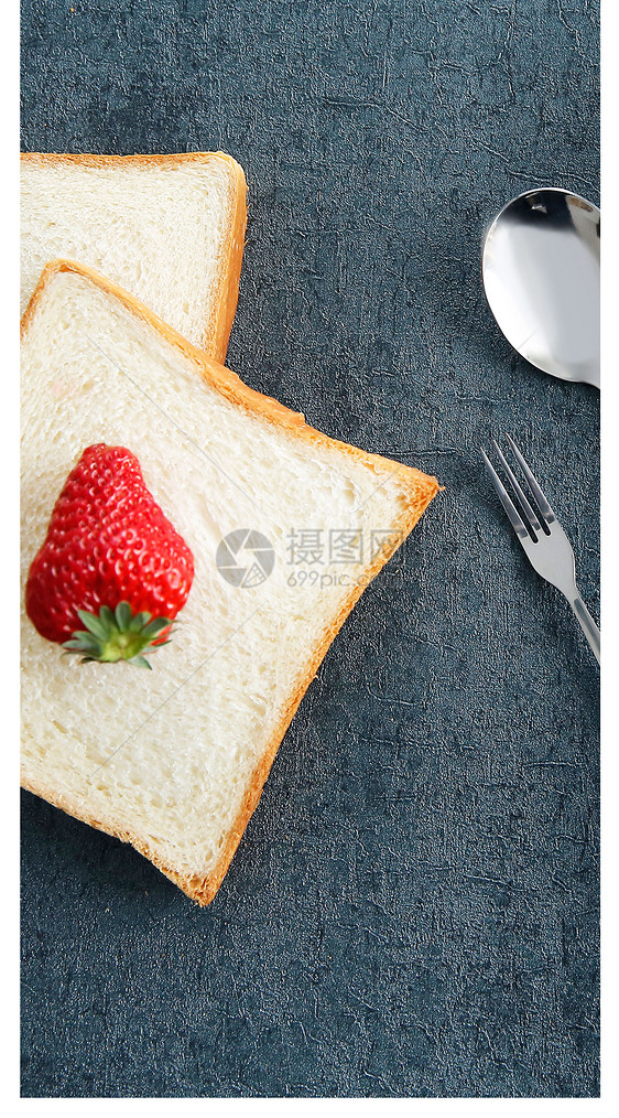 草莓早餐手机壁纸图片
