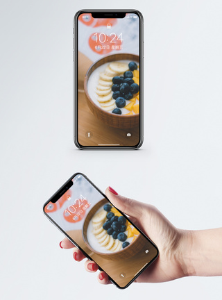 水果酸奶手机壁纸图片