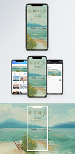 悠闲时光手机海报配图图片