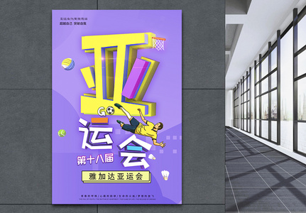 哈兰德比肩梅罗❓瓜帅：你看数据了吗？他当然达到了那个水平