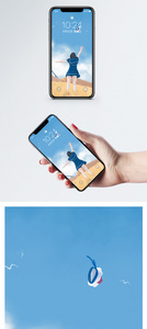 女孩田野手机壁纸图片