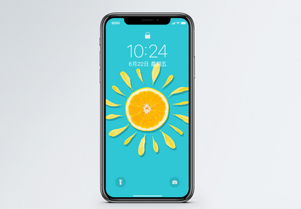 橙子手机壁纸图片