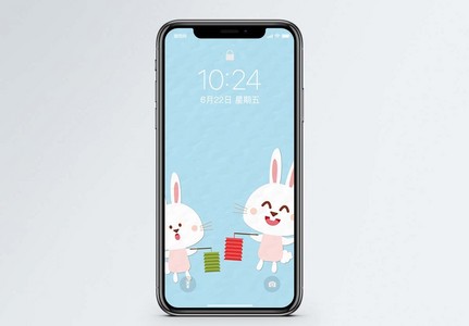 小兔子手机壁纸图片