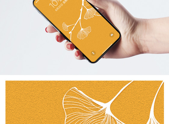 秋季银杏手机壁纸图片