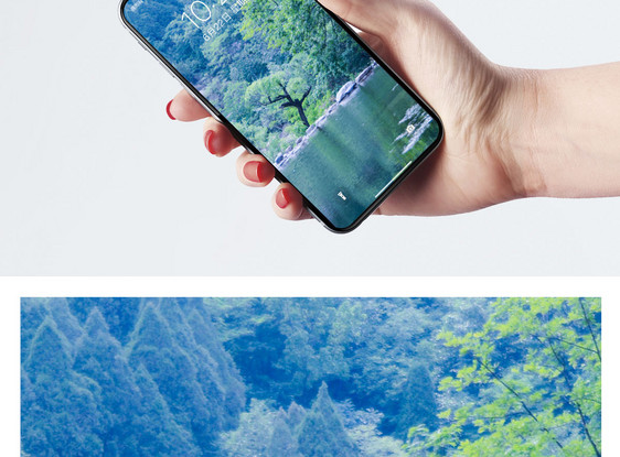 山林水间手机壁纸图片