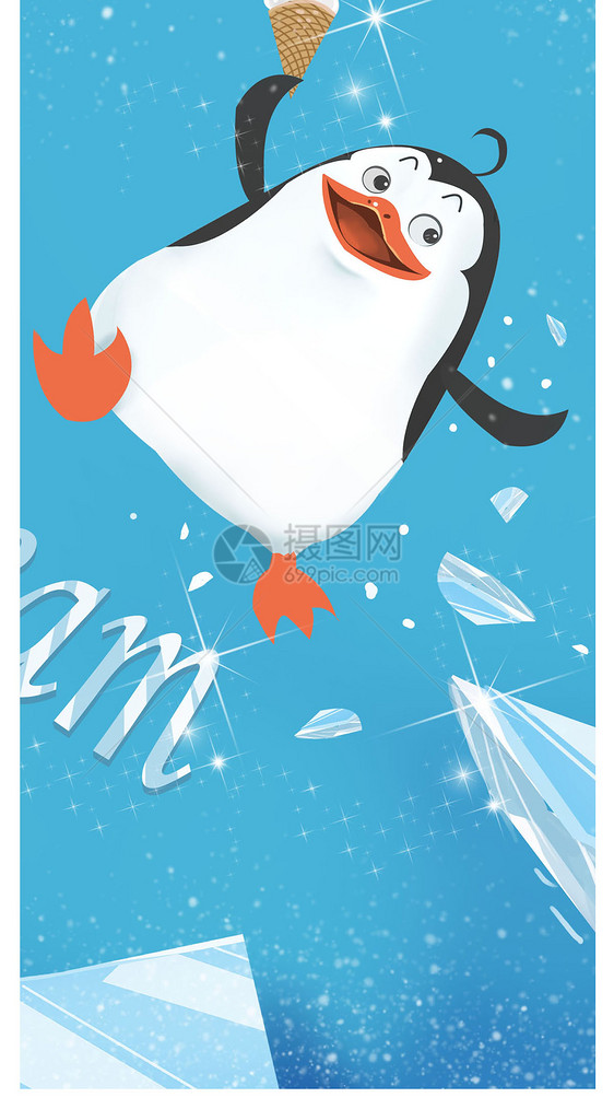 企鹅可爱手机壁纸图片