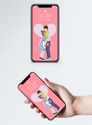 爱情手机壁纸图片
