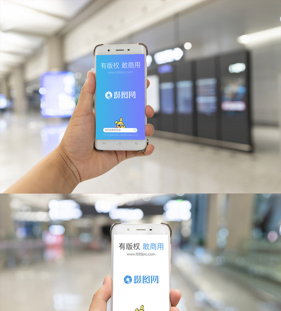 商场手机样机场景图片