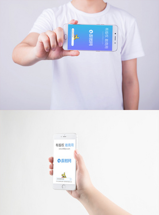 手持手机样机图片图片