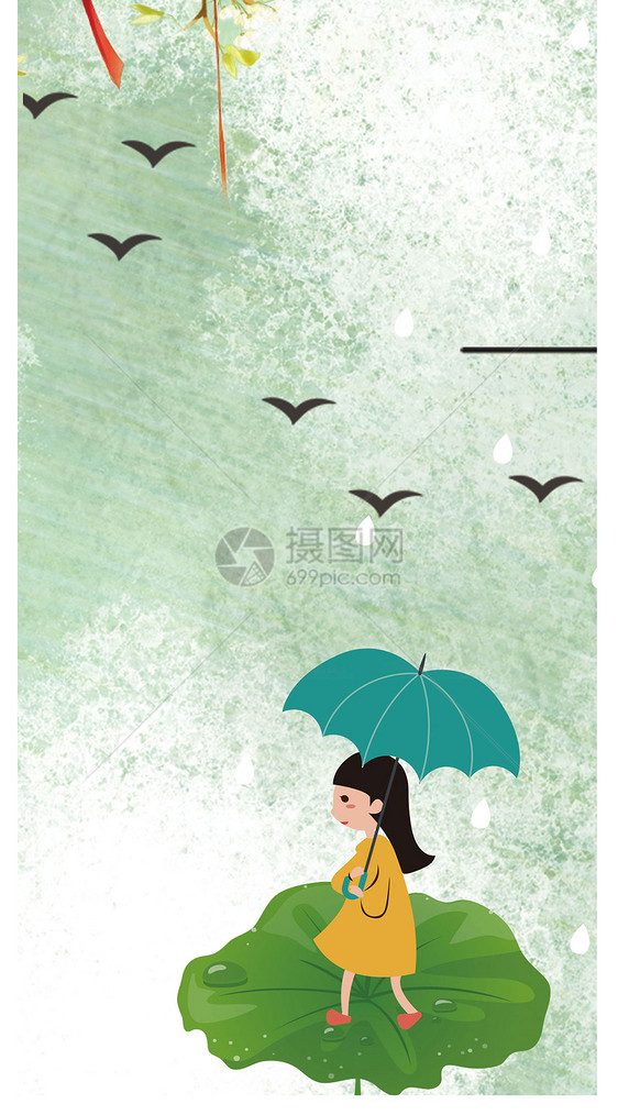 中国风手机壁纸图片