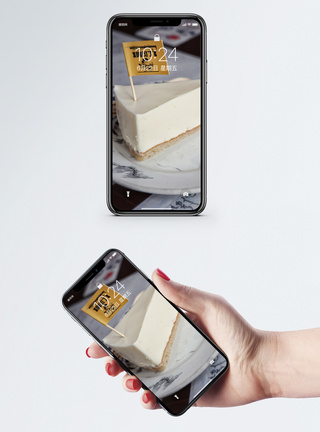 红糖酸奶酸奶蛋糕手机壁纸模板