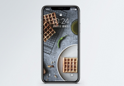 华夫饼手机壁纸高清图片