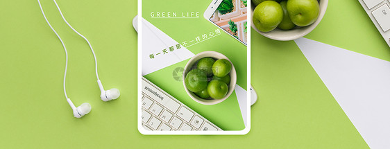 绿色生活手机海报配图图片
