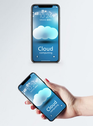 云端科技手机壁纸图片