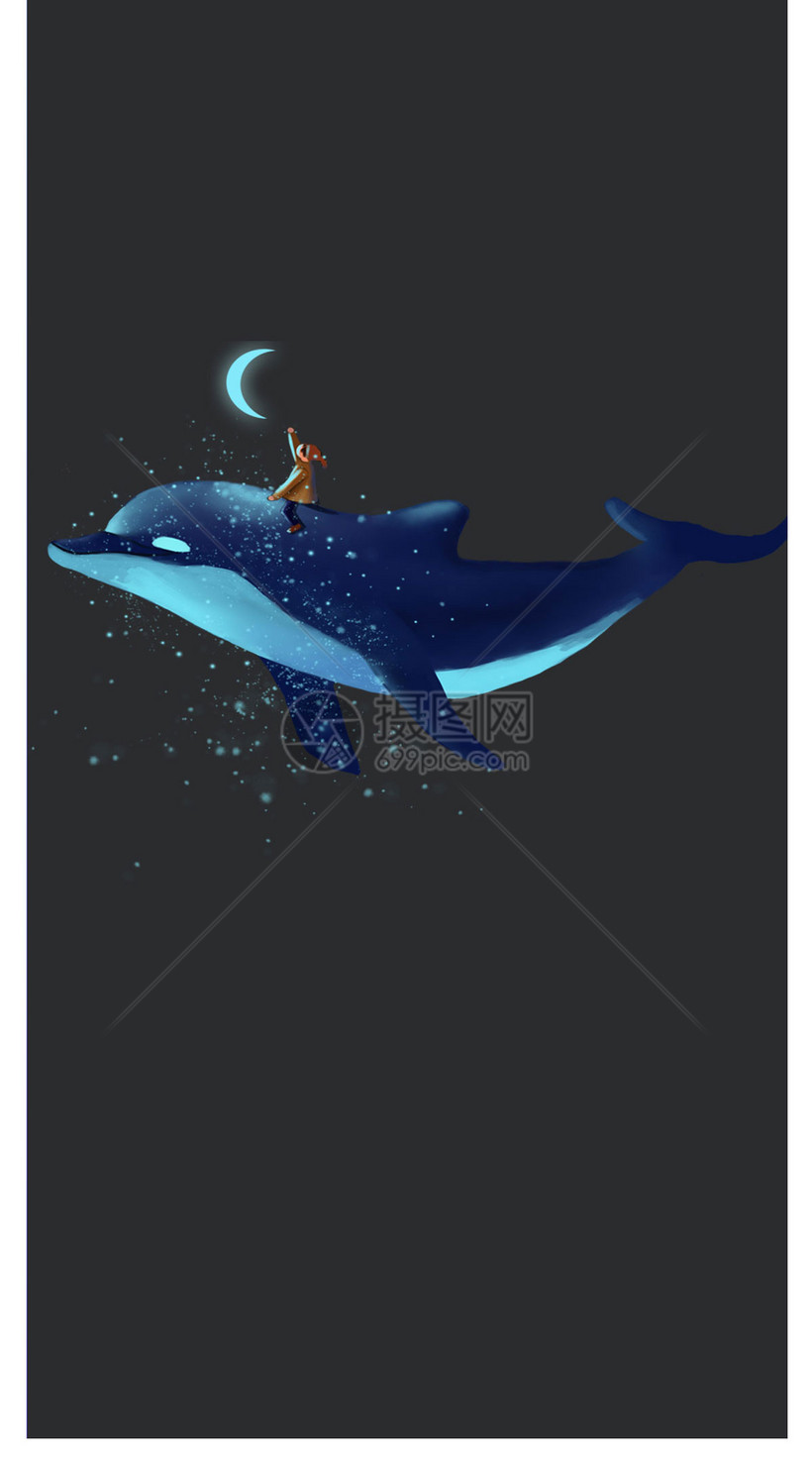 星空海豚手机壁纸