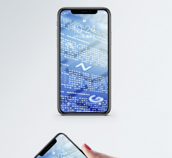 电脑代码手机壁纸图片