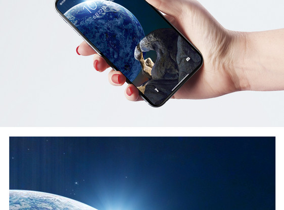 星空地球手机壁纸图片
