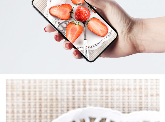 新鲜草莓手机壁纸图片