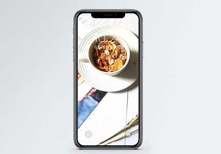 早餐燕麦手机壁纸图片