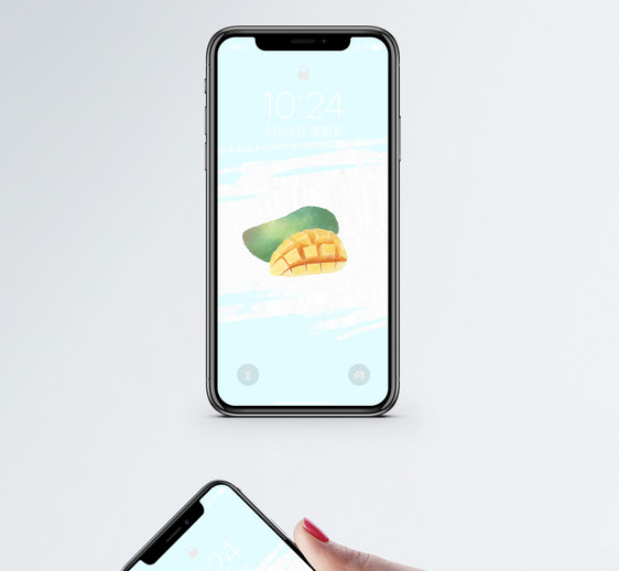 芒果插画手机壁纸图片