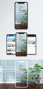 十月你好手机海报配图图片