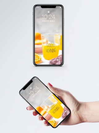 鲜榨橙汁手机壁纸图片
