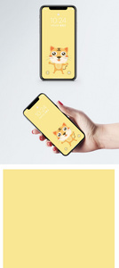 卡通老虎手机壁纸图片
