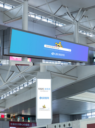 火车站大厅广告样机场景图片