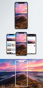 登高手机海报配图图片