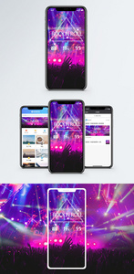 音乐节手机海报配图图片