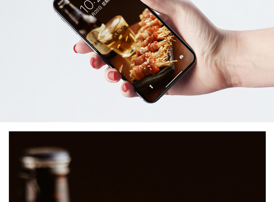 培根金针菇卷手机壁纸图片