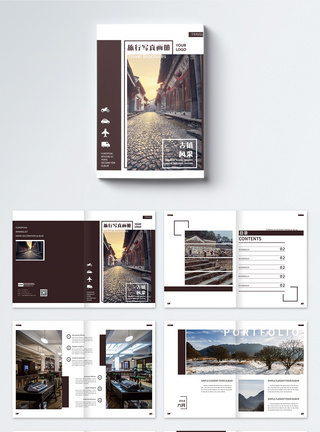 古镇旅行摄影写真画册整套图片