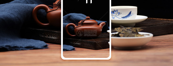 茶壶相伴淡久生香手机海报配图图片