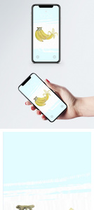 香蕉手机壁纸图片