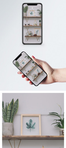创意家具手机壁纸图片