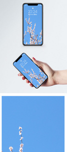 蓝天手机壁纸图片