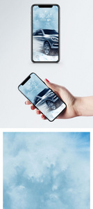 炫酷汽车手机壁纸图片