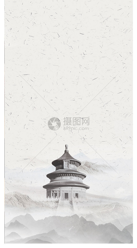中国风景手机壁纸图片