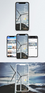 节能风力发电手机海报配图图片
