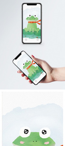 池塘小青蛙手机壁纸图片