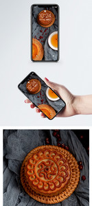 传统美食月饼手机壁纸图片