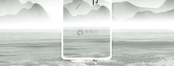 重阳节手机海报配图图片