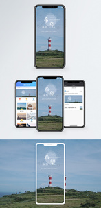 希望手机海报配图图片