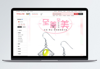 中国风优雅折扇耳环淘宝详情页天猫高清图片素材